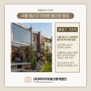 와이지부동산중개 이미지