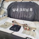 이호세차장
