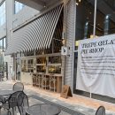 한별초등학교 | [인천_검단] 트레페 젤라또 &amp; 파이샵 || 젤라또 미트파이 맛집 인천 아라동 감성카페