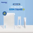 주식회사진성 이미지
