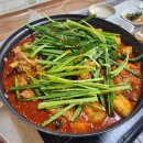 명옥이네 이미지