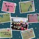 경산압량초등학교 이미지