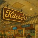 삼형제푸드 이미지