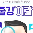 (주)샬롬환경 이미지