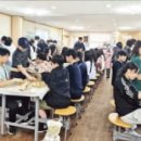 달빛동화마을 이미지