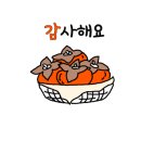 추산노을빛 이미지