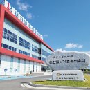 대전충남양돈농협 포크빌축산물공판장 이미지