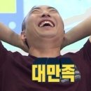 송심식당