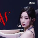 5월29일 엠카운트다운 레드벨벳-아이린&amp;슬기 Tilt 영상 이미지