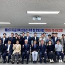 제일에너지 이미지