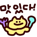예천손칼국수 이미지
