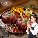 함박유통