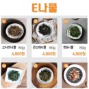 인터켓 이미지