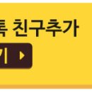 북광주동물약국 이미지