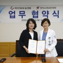 고양정신병원 이미지