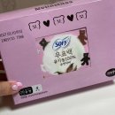 지에스25 순천서한이다음점 이미지