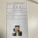 수원대학교 인공지능대학원 | 교육대학원 진학하기(유아교육전공)