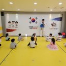 영통 국가대표 부부 태권도장 이미지