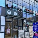 크라상점운서역점 이미지