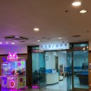 금호설악당구장 이미지