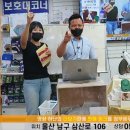 굿모닝의료기 이미지