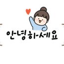 송림개금밀면 이미지