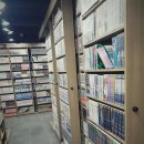 공자왈만화방 이미지