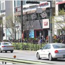 강남대로 이미지