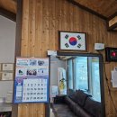 장은1리경로당 이미지