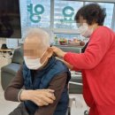 일산원당건강생활