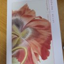 청명북로 이미지