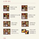 서강컴퍼니 이미지