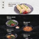 수작 이미지