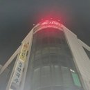 뉴골드사우나 이미지