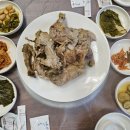 산립조합 2층 이미지