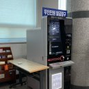 포항운전면허시험장 이미지