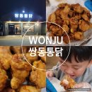 태장온누리약국 네이버블로그