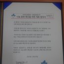 미리내농장 이미지