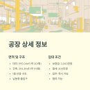 거성부동산중개사무소 이미지