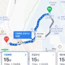 서부산자동차학원 | 1종 자동 서부산 자동차운전전문학원 등록 후기