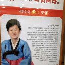 김명자낙지마당영통점 이미지