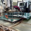 새현대유리 이미지