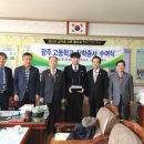 안국산업 이미지