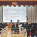 문현여자고등학교 이미지