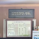 마당재목장 네이버블로그