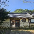 서산회관 이미지