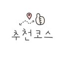 범천매운탕 이미지