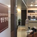 우리몸한의원 이미지