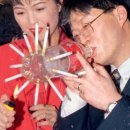 박계란미용실