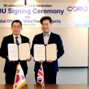 리오&코 이미지